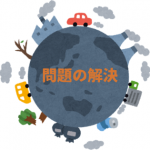 住宅会社のSDGs