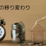 ベランダは必要ですか？