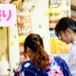 一年中！梅雨が明けない古い家のはなし