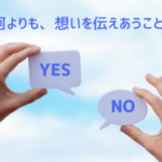 愛子さまのお人柄と魅力に惹かれています