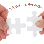 防犯対策！家をシェルターとして考えるとしても…