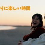 一人暮らしで注意することに…会話の不足