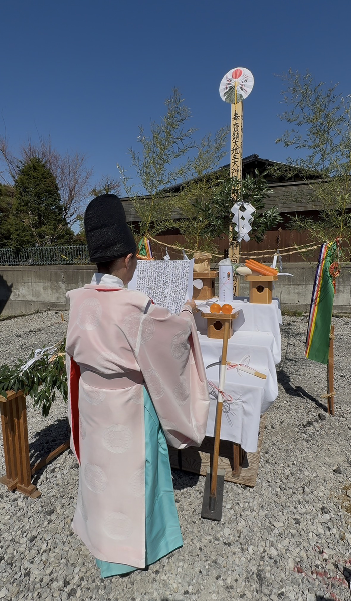 屋外での祭事